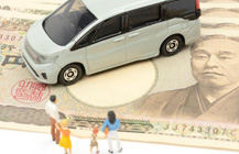 車金融(車担保融資)とは?